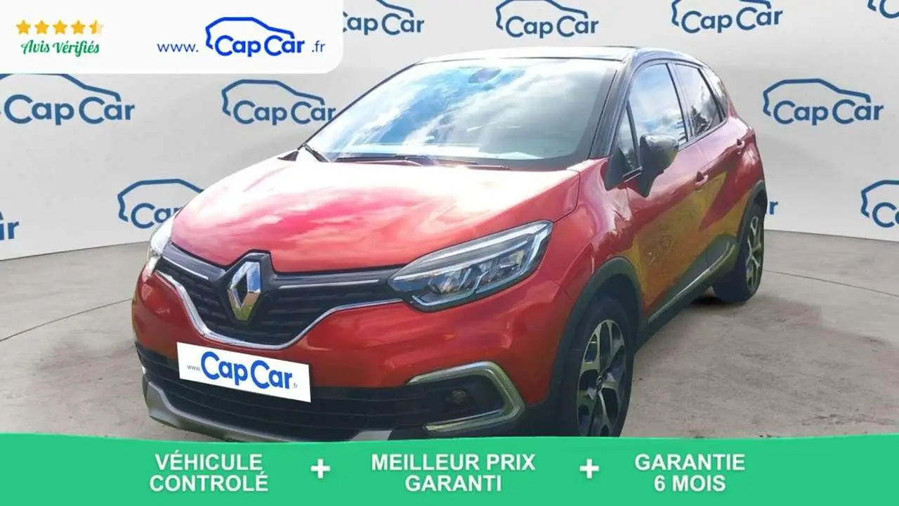 Photo 1 : Renault Captur 2017 Essence