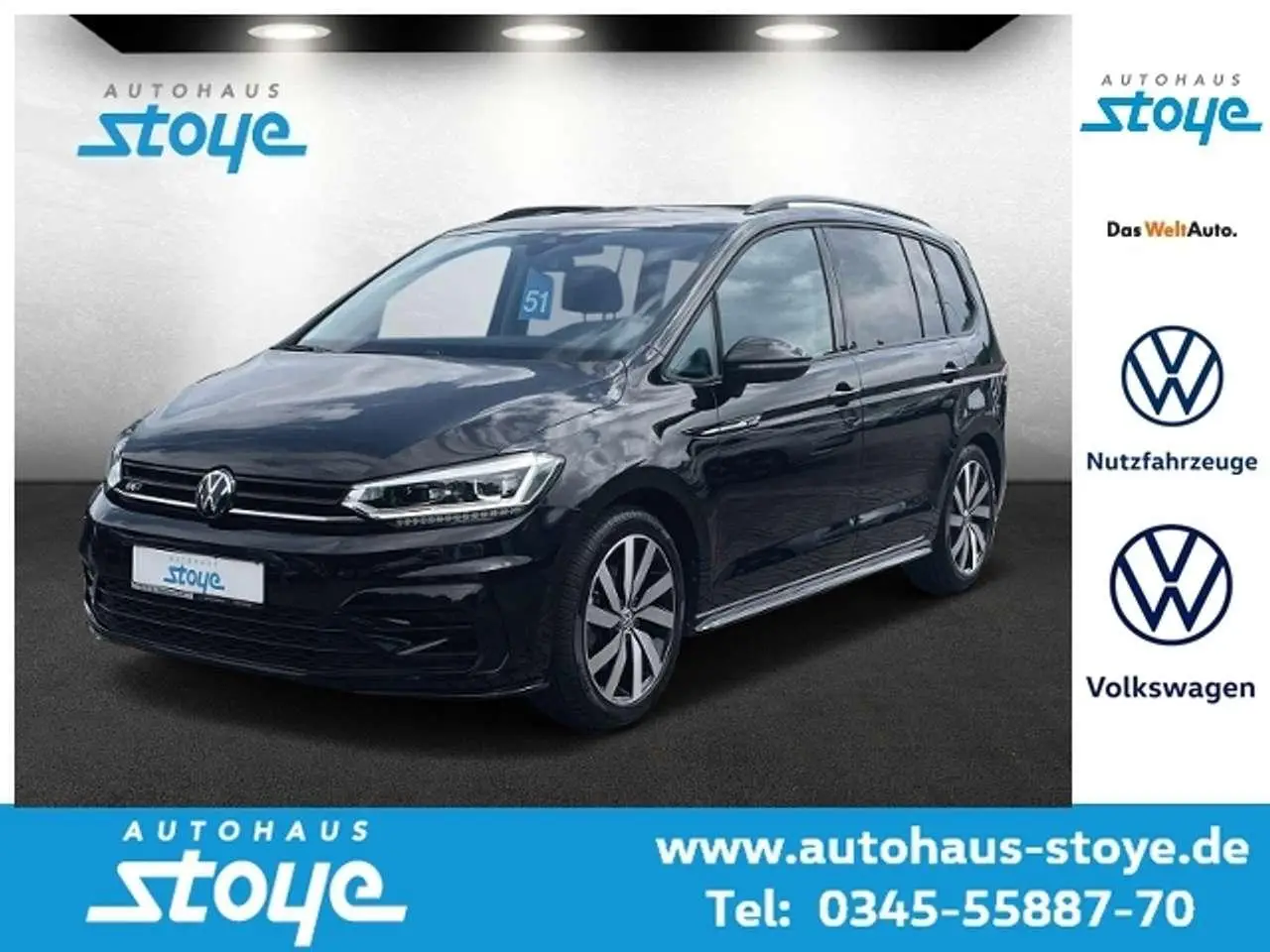 Photo 1 : Volkswagen Touran 2023 Essence