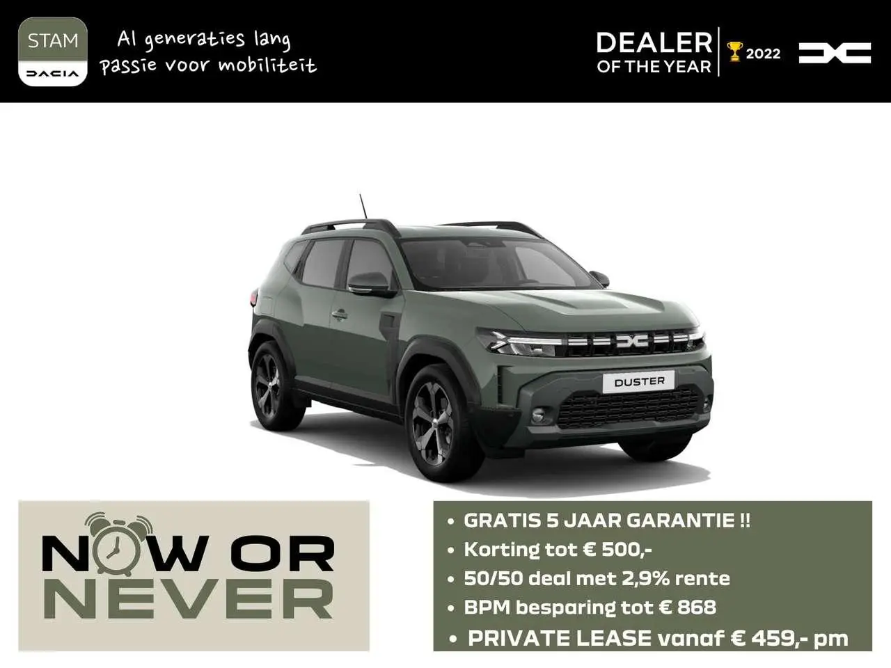 Photo 1 : Dacia Duster 2024 GPL