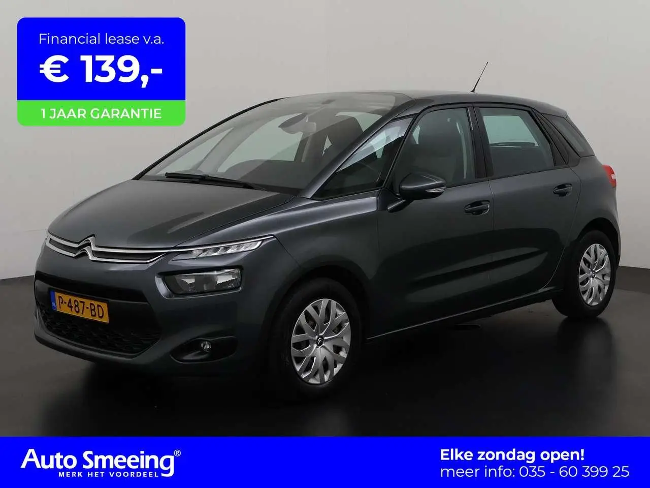 Photo 1 : Citroen C4 2015 Petrol