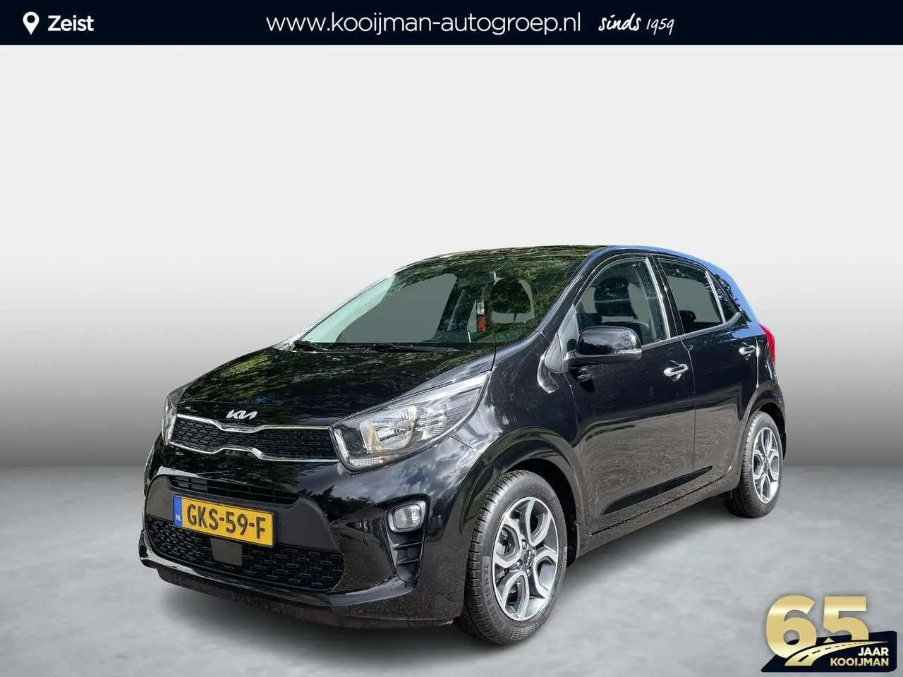 Photo 1 : Kia Picanto 2023 Essence