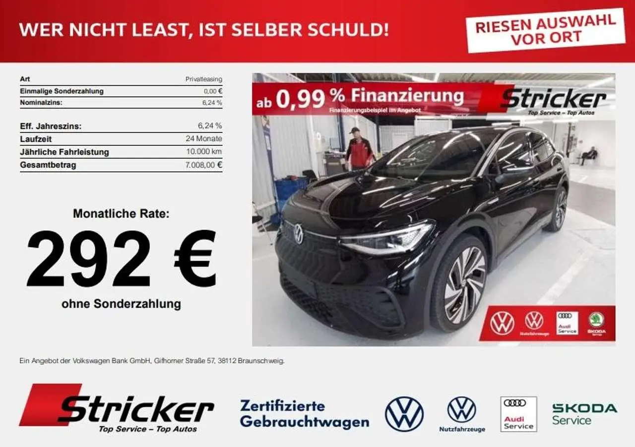 Photo 1 : Volkswagen Id.5 2023 Autres