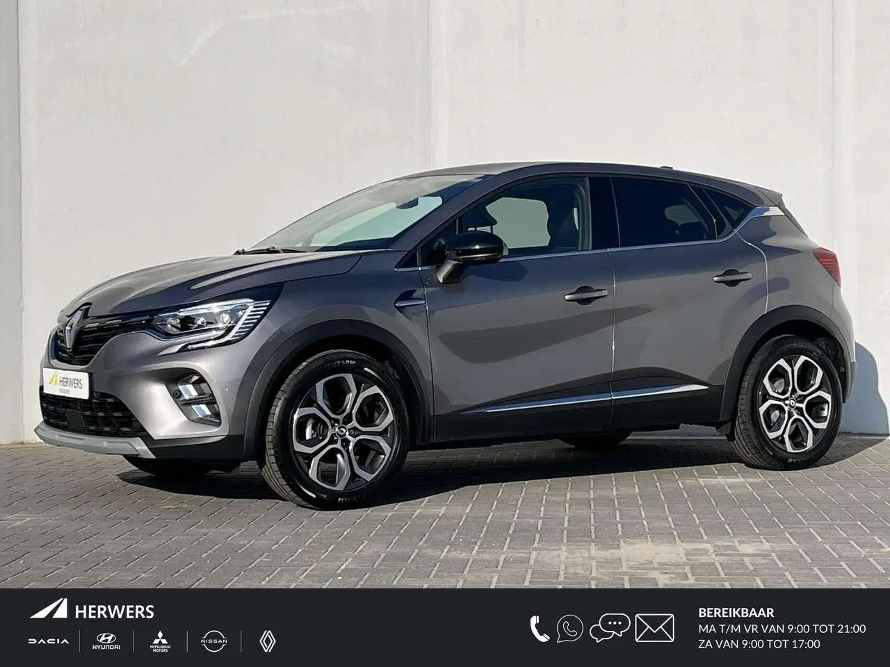 Photo 1 : Renault Captur 2024 Essence