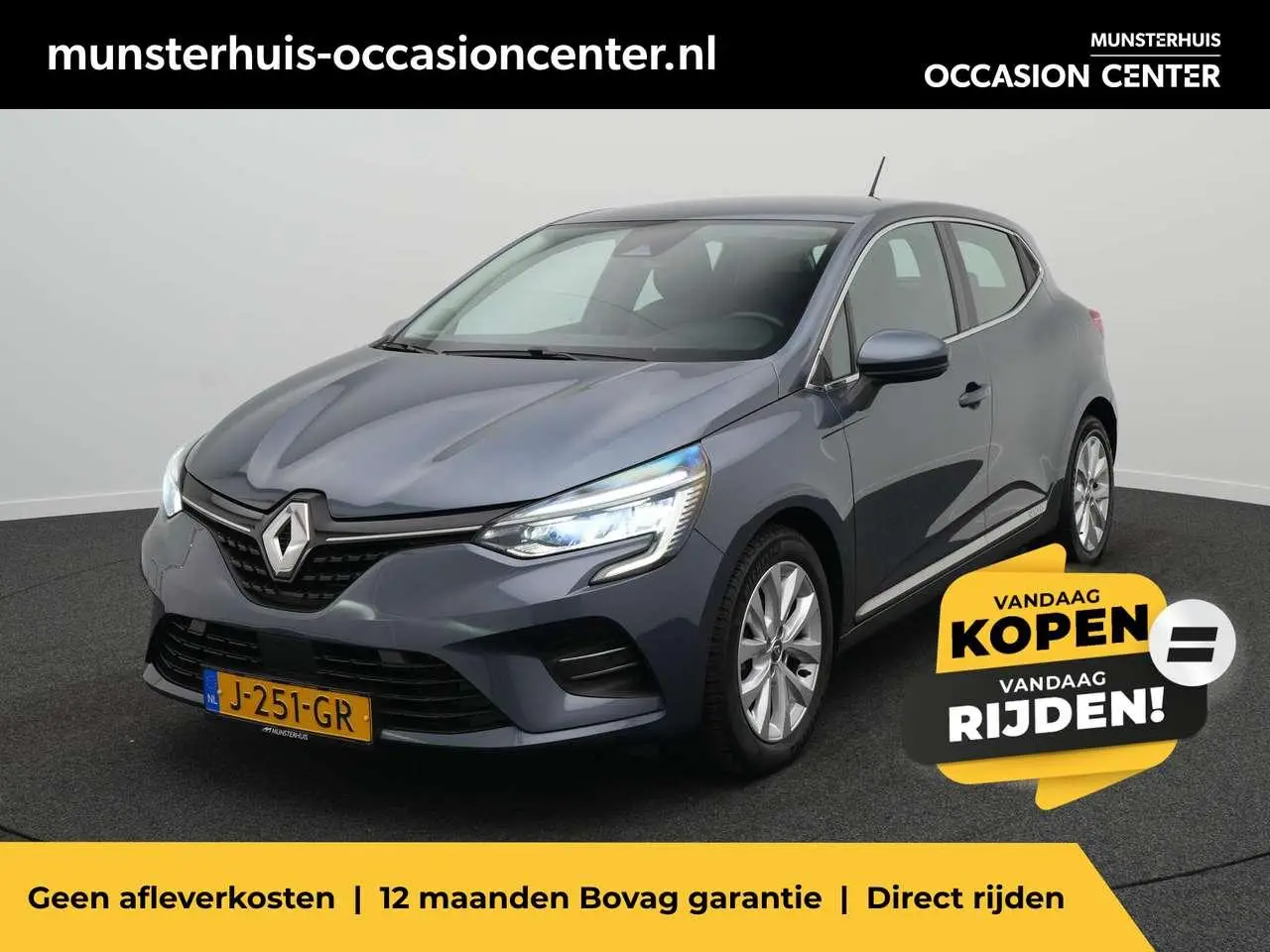 Photo 1 : Renault Clio 2020 Essence