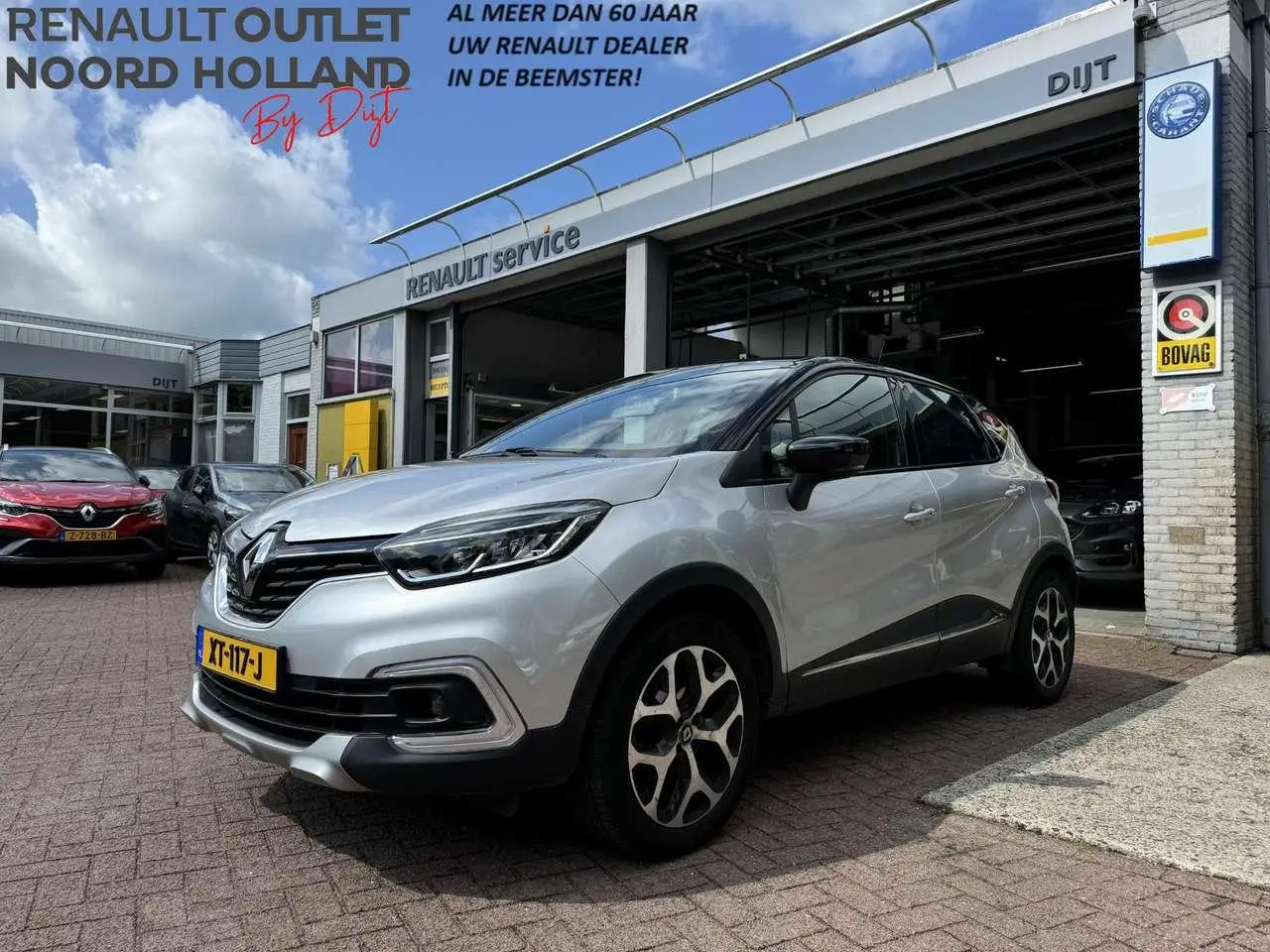 Photo 1 : Renault Captur 2018 Essence