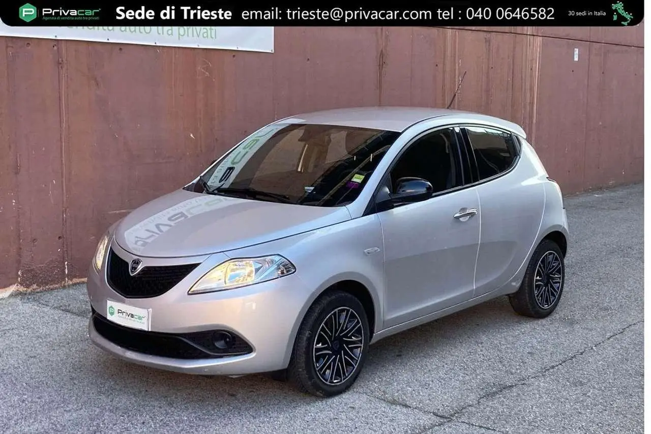 Photo 1 : Lancia Ypsilon 2018 Essence