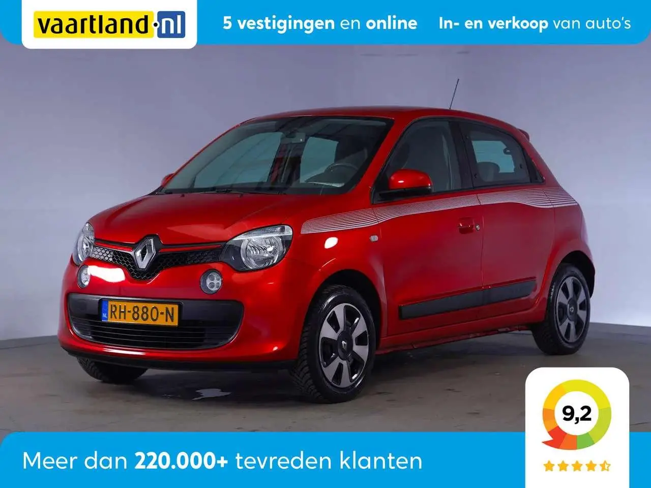 Photo 1 : Renault Twingo 2017 Essence