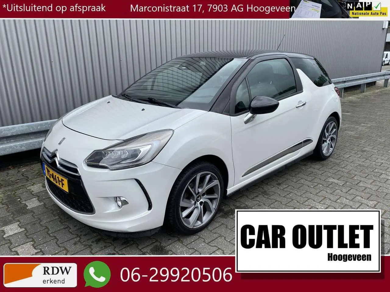 Photo 1 : Citroen Ds3 2015 Essence