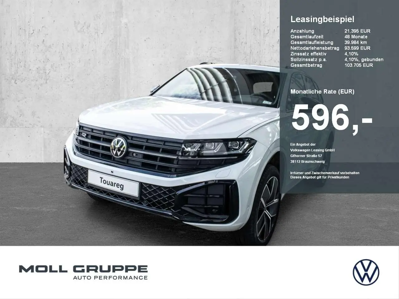 Photo 1 : Volkswagen Touareg 2024 Diesel