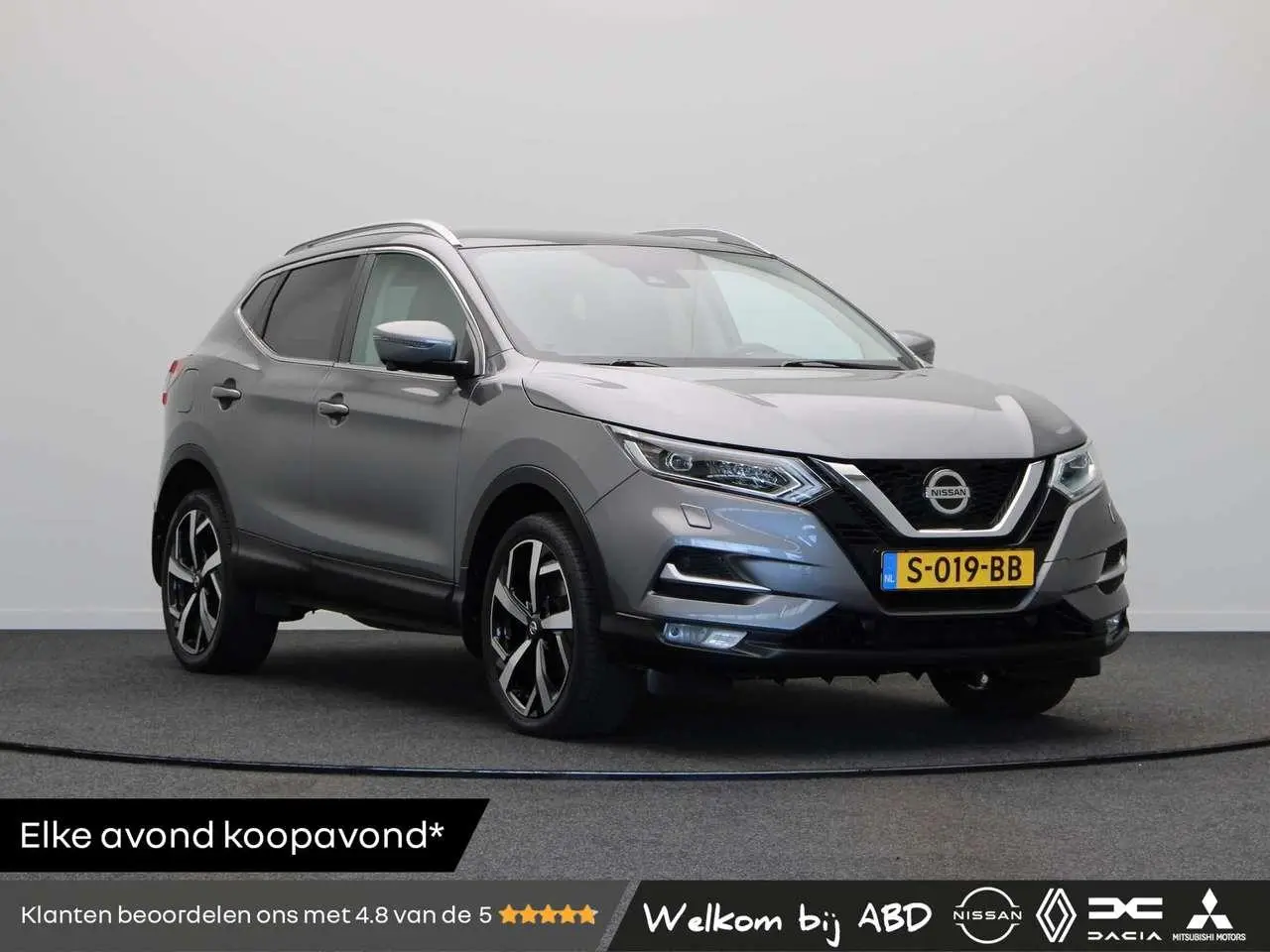 Photo 1 : Nissan Qashqai 2021 Essence