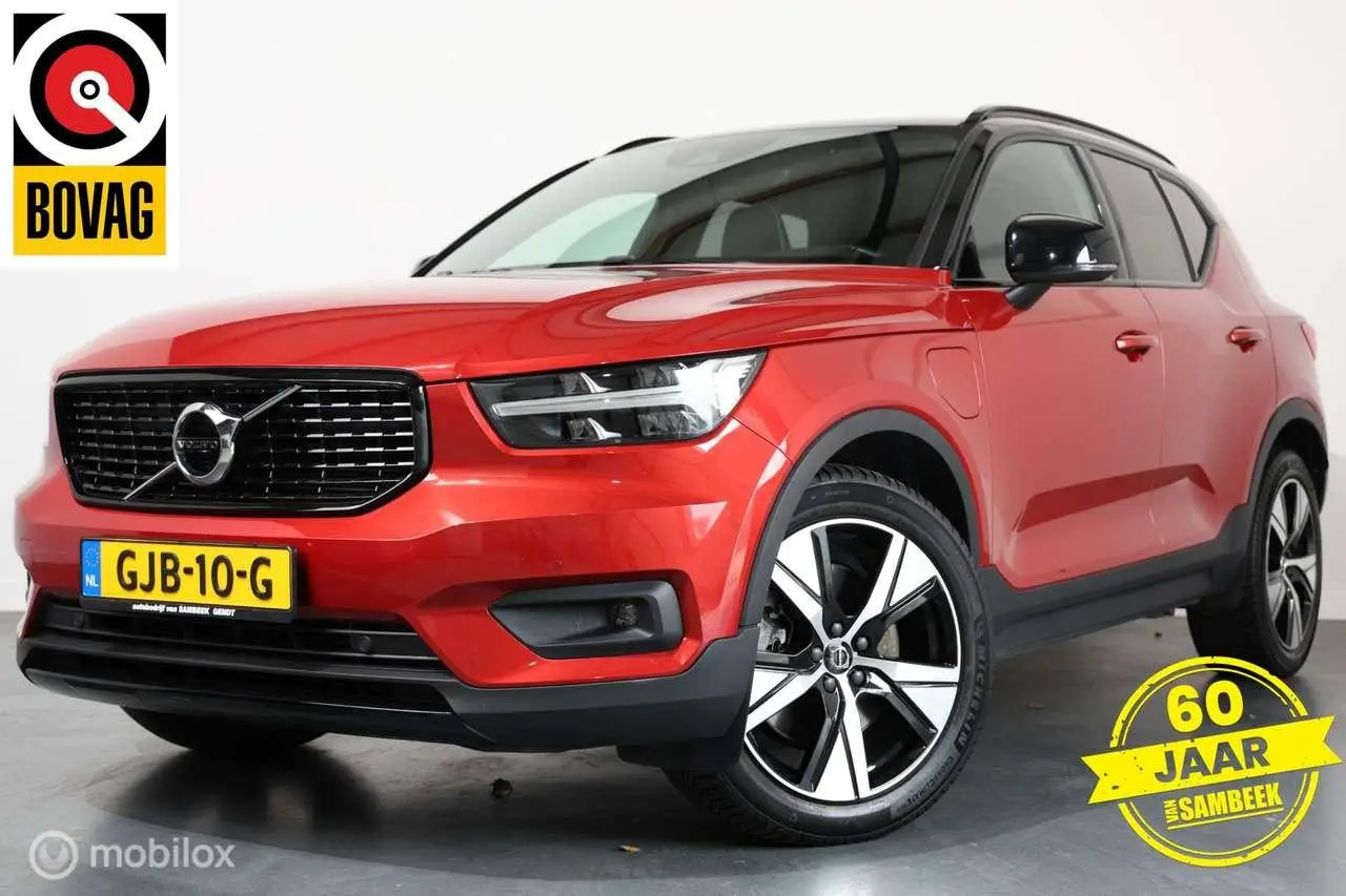 Photo 1 : Volvo Xc40 2022 Hybride