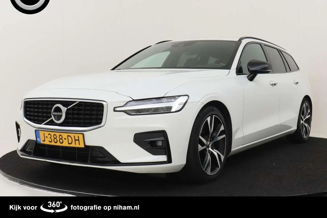 Photo 1 : Volvo V60 2020 Petrol