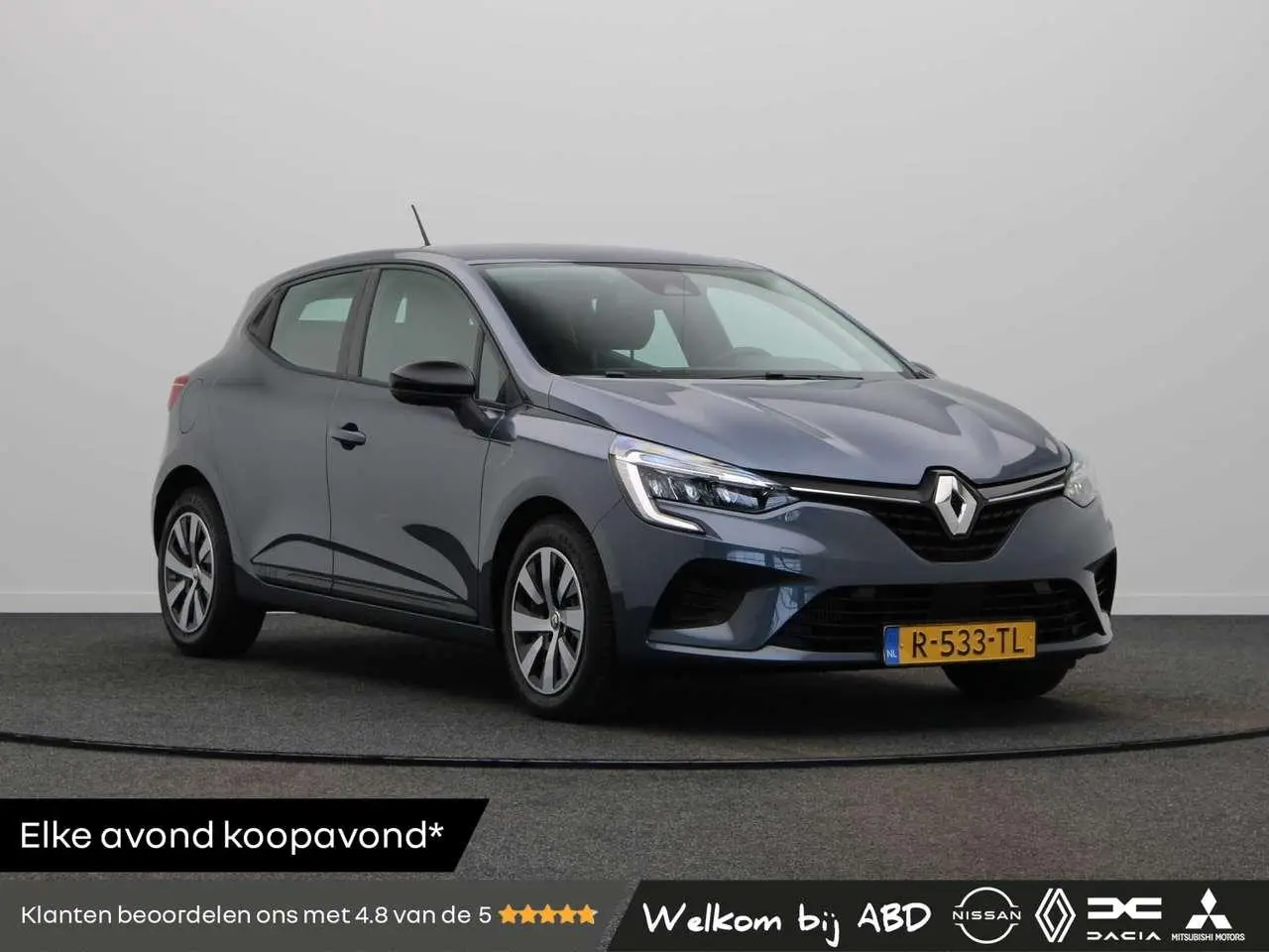 Photo 1 : Renault Clio 2022 Essence