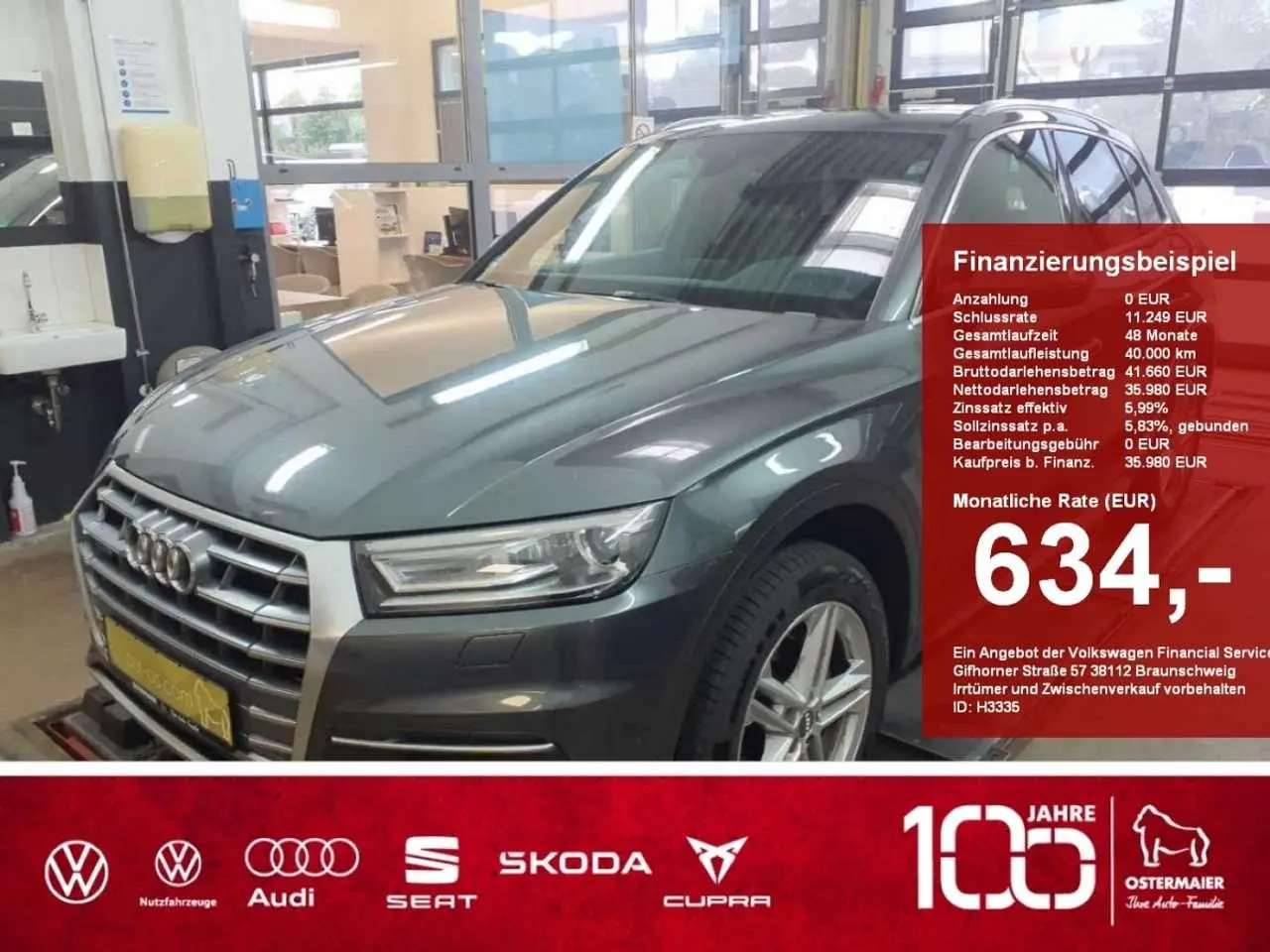 Photo 1 : Audi Q5 2020 Essence