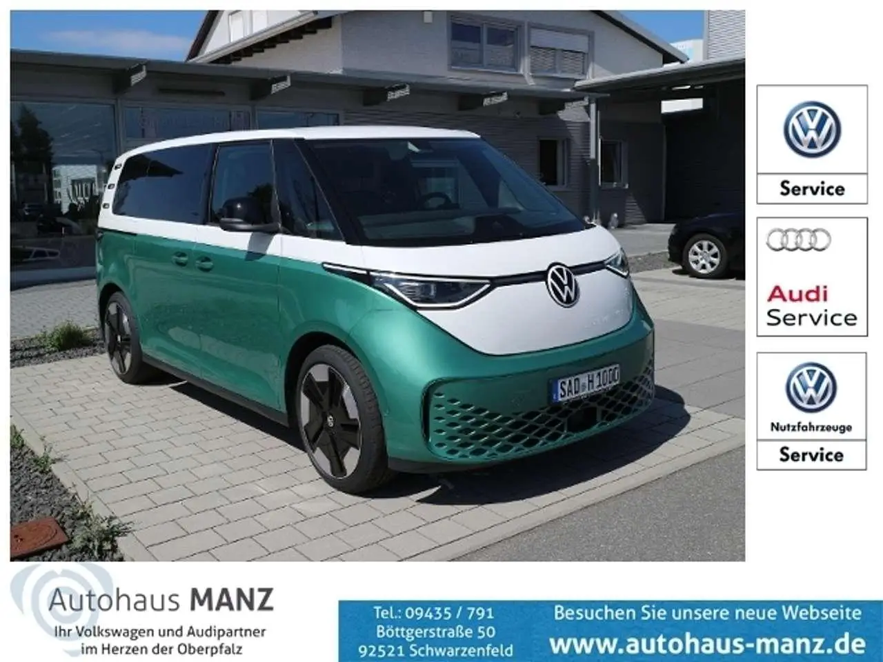 Photo 1 : Volkswagen Id. Buzz 2023 Others