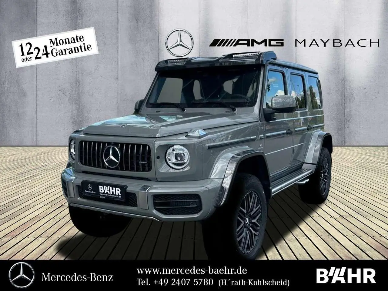 Photo 1 : Mercedes-benz Classe G 2023 Essence