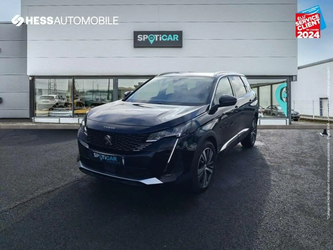 Photo 1 : Peugeot 5008 2021 Petrol