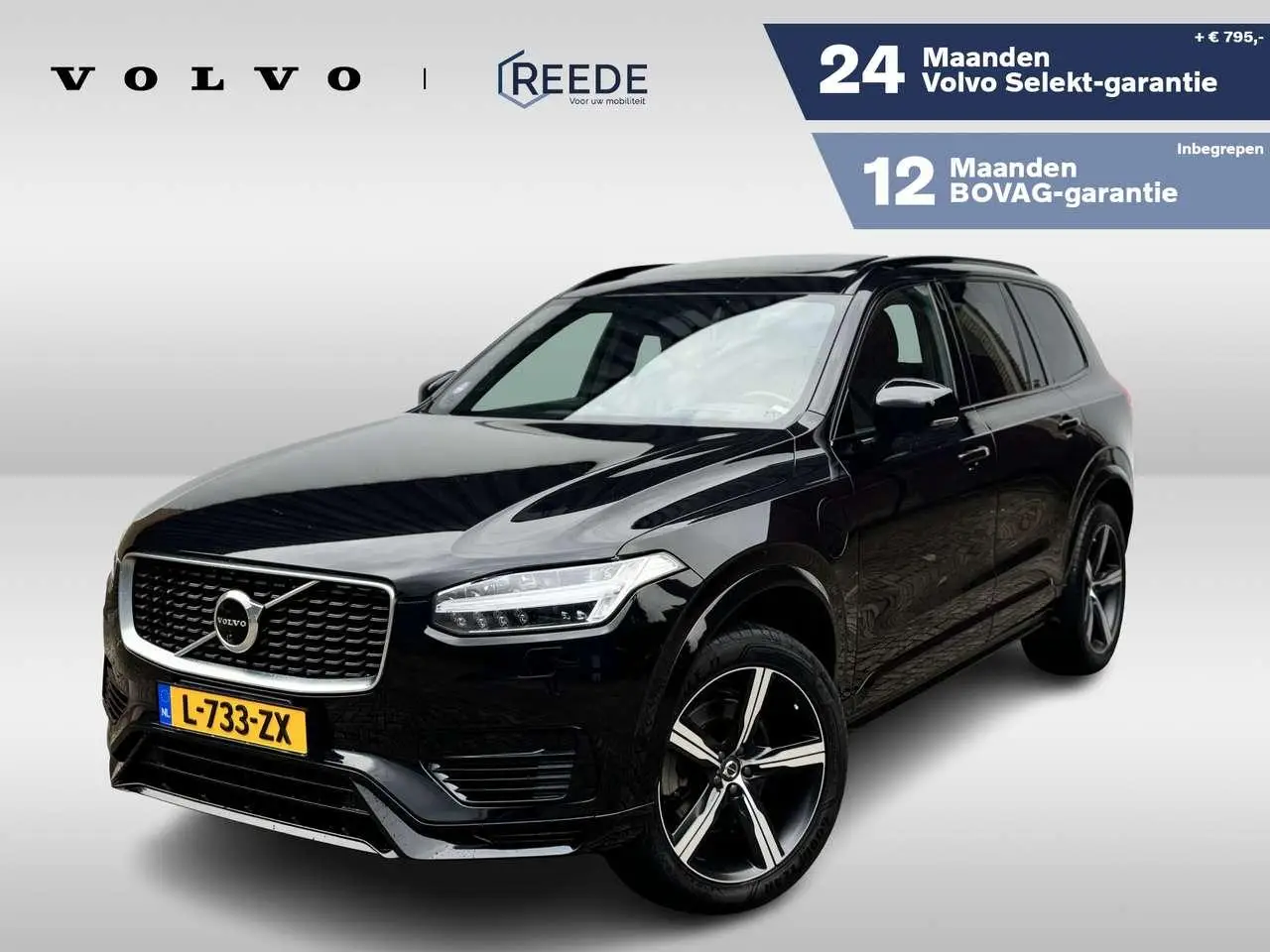 Photo 1 : Volvo Xc90 2020 Hybrid