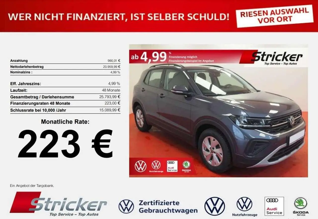 Photo 1 : Volkswagen T-cross 2024 Essence