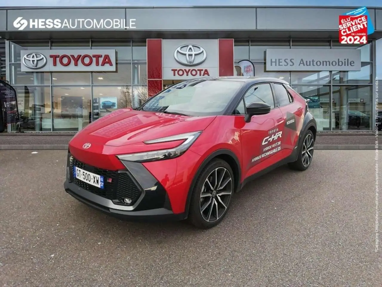 Photo 1 : Toyota C-hr 2024 Autres