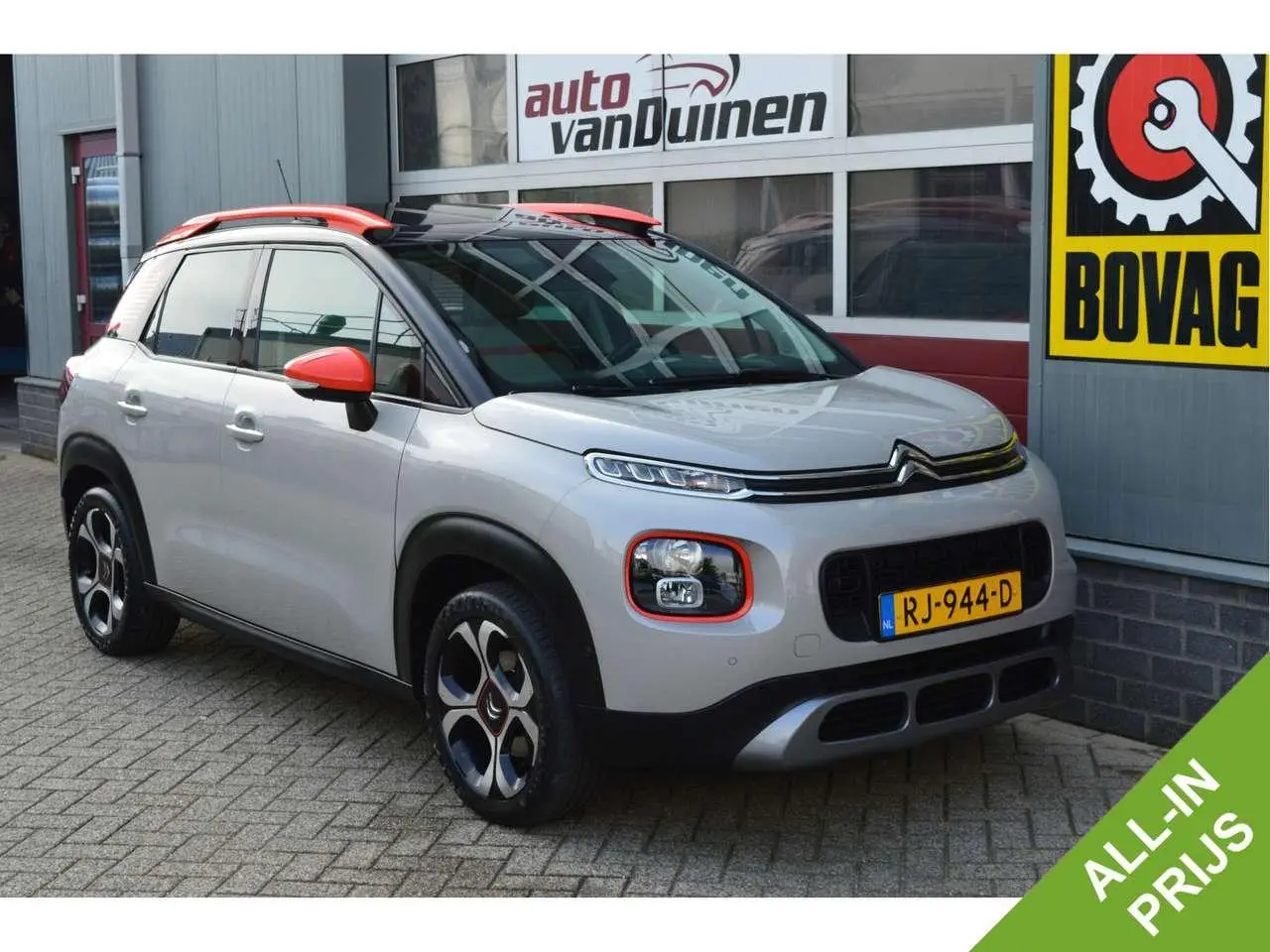 Photo 1 : Citroen C3 Aircross 2017 Petrol