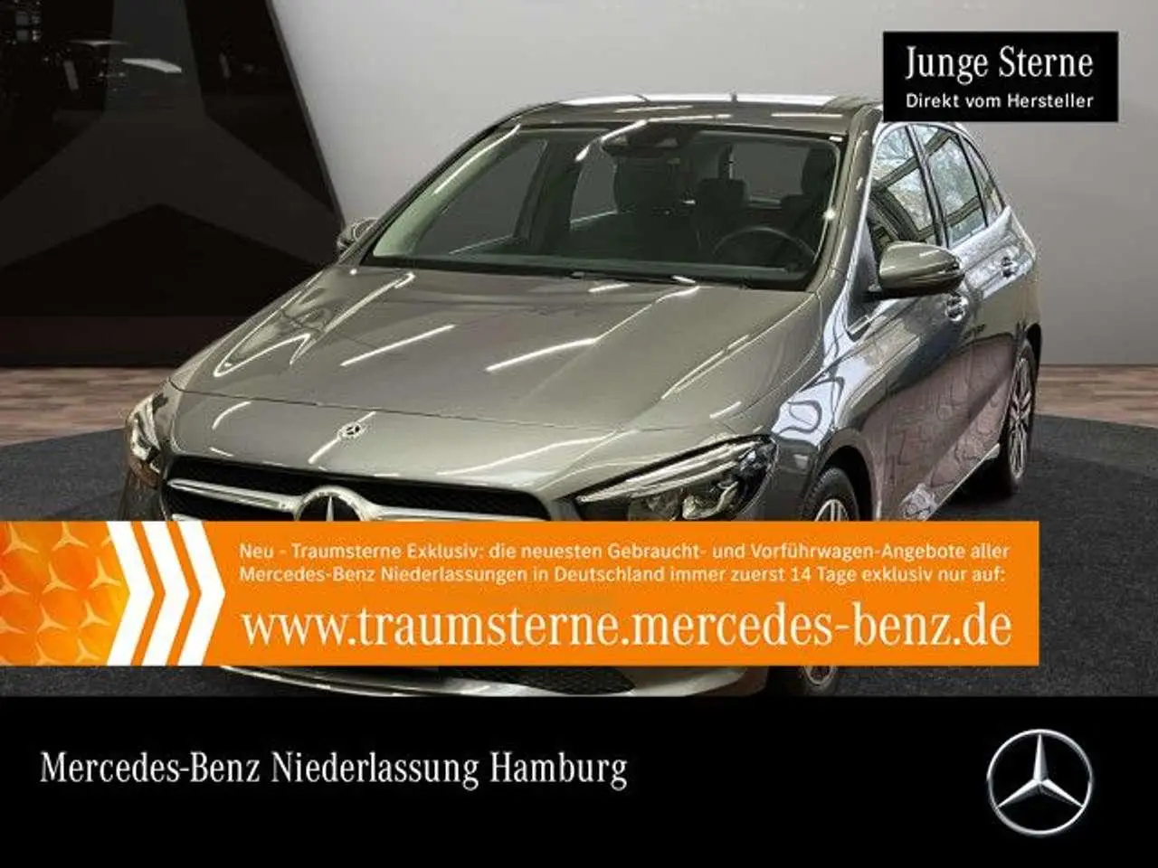 Photo 1 : Mercedes-benz Classe B 2020 Petrol