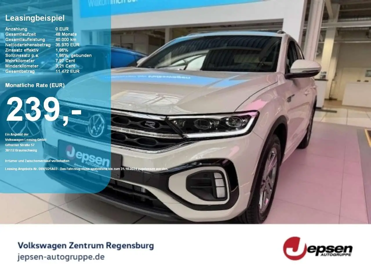 Photo 1 : Volkswagen T-roc 2024 Petrol