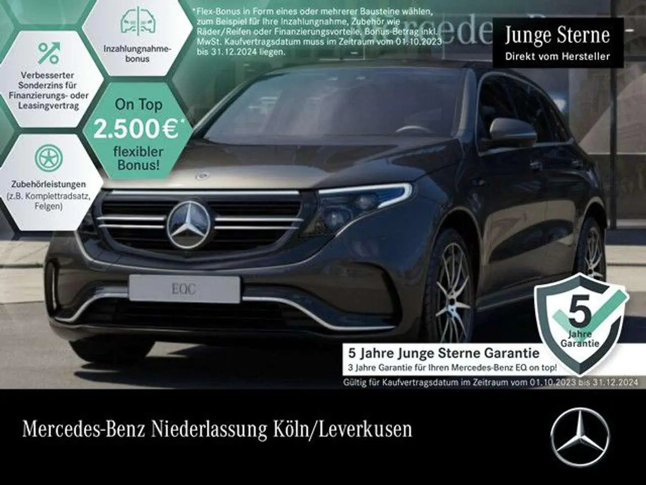 Photo 1 : Mercedes-benz Eqc 2020 Électrique