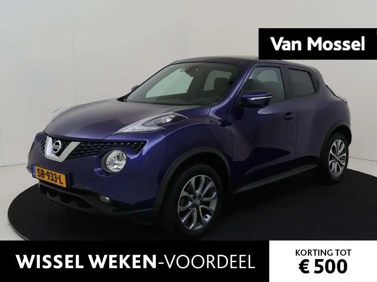 Photo 1 : Nissan Juke 2018 Petrol