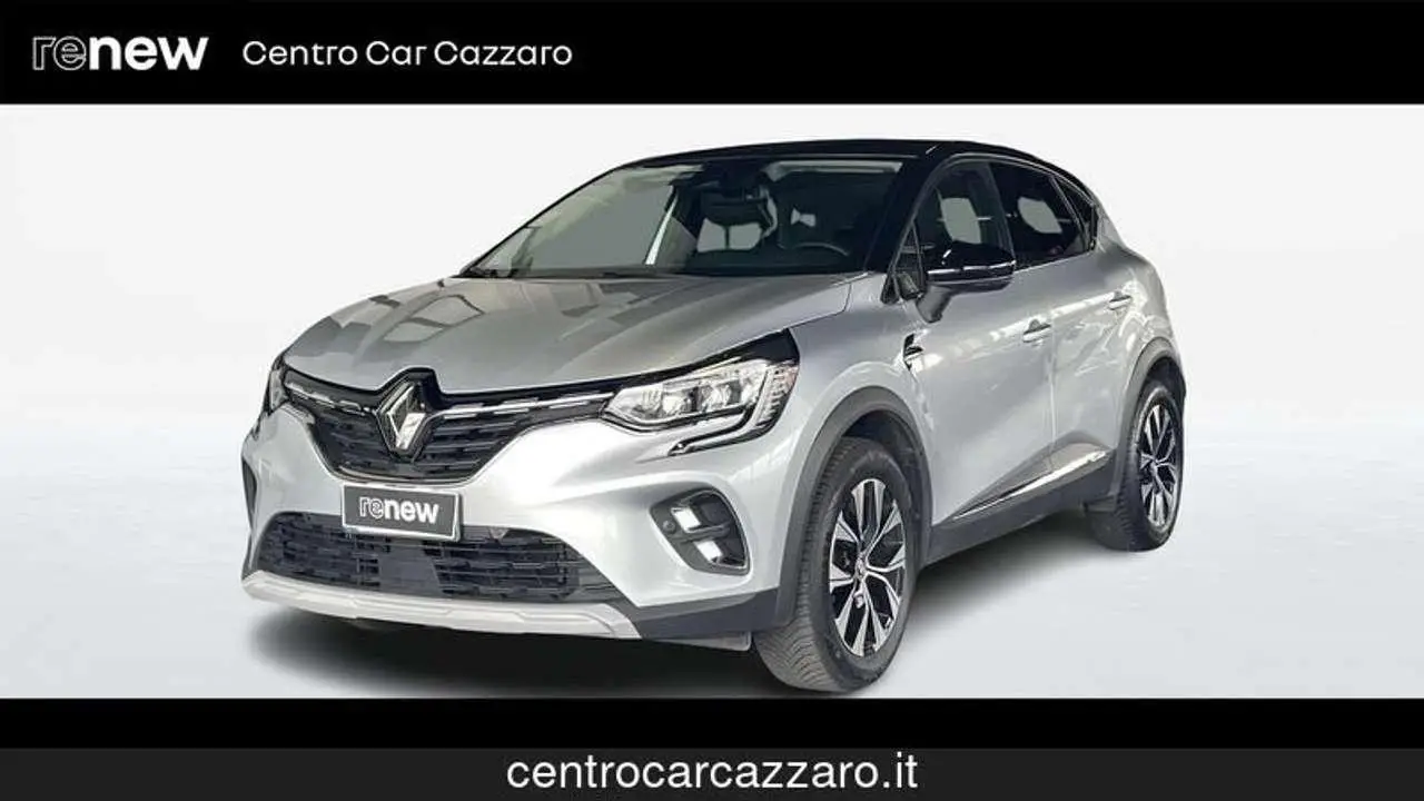 Photo 1 : Renault Captur 2023 Essence