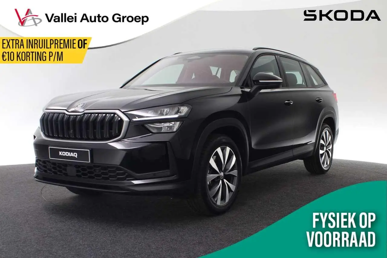 Photo 1 : Skoda Kodiaq 2024 Essence