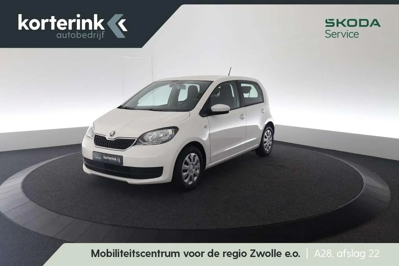 Photo 1 : Skoda Citigo 2018 Essence