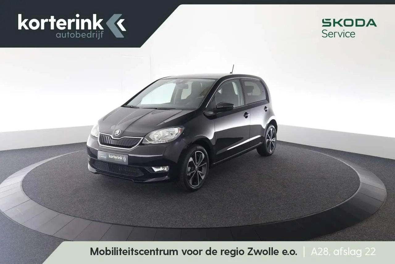 Photo 1 : Skoda Citigo 2020 Électrique