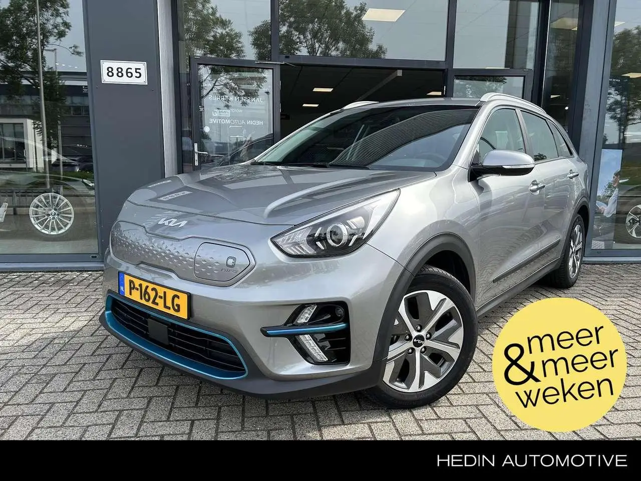 Photo 1 : Kia E-niro 2022 Électrique