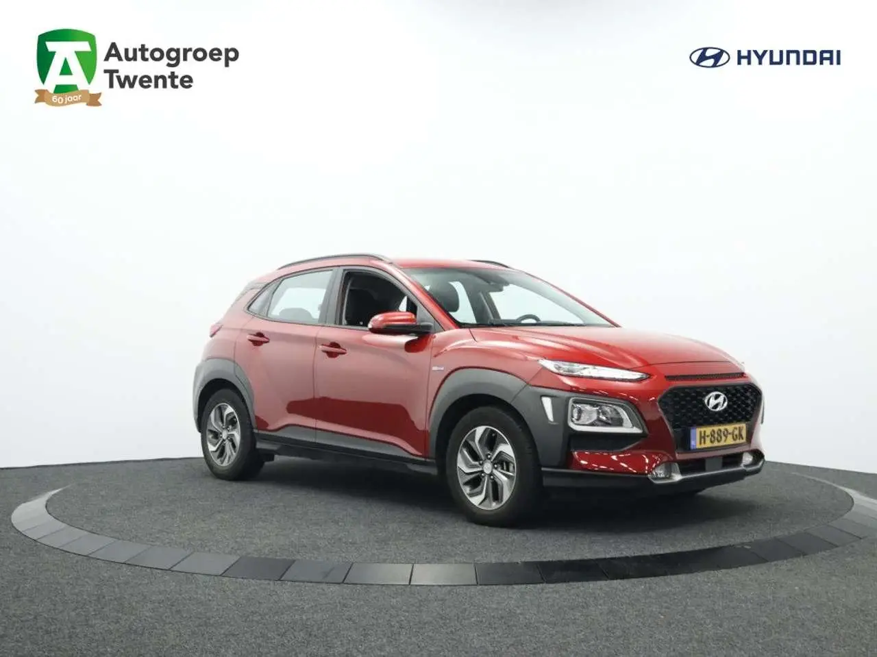 Photo 1 : Hyundai Kona 2020 Hybride