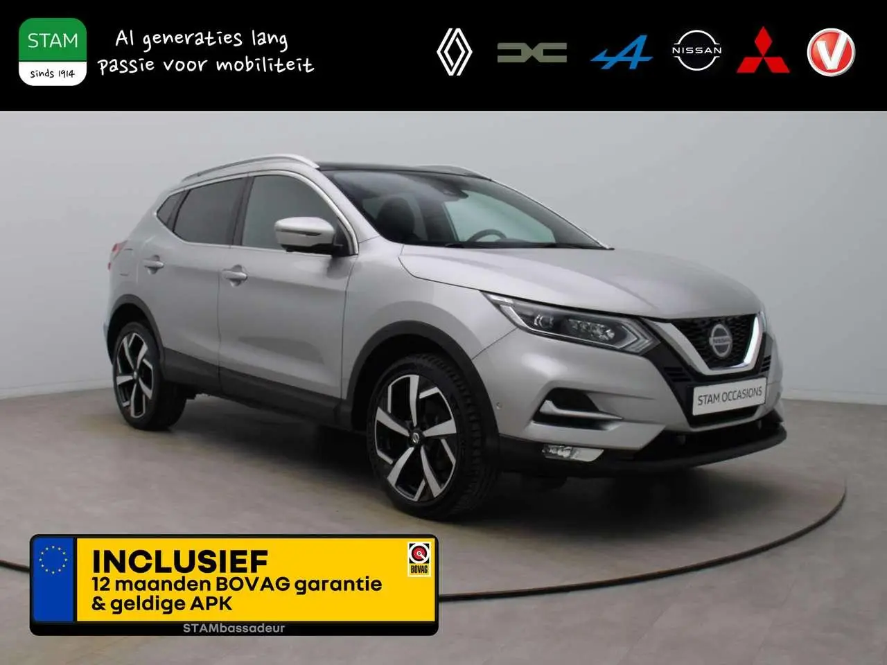 Photo 1 : Nissan Qashqai 2019 Petrol