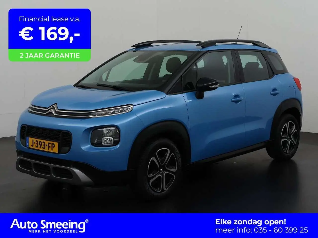 Photo 1 : Citroen C3 Aircross 2019 Essence