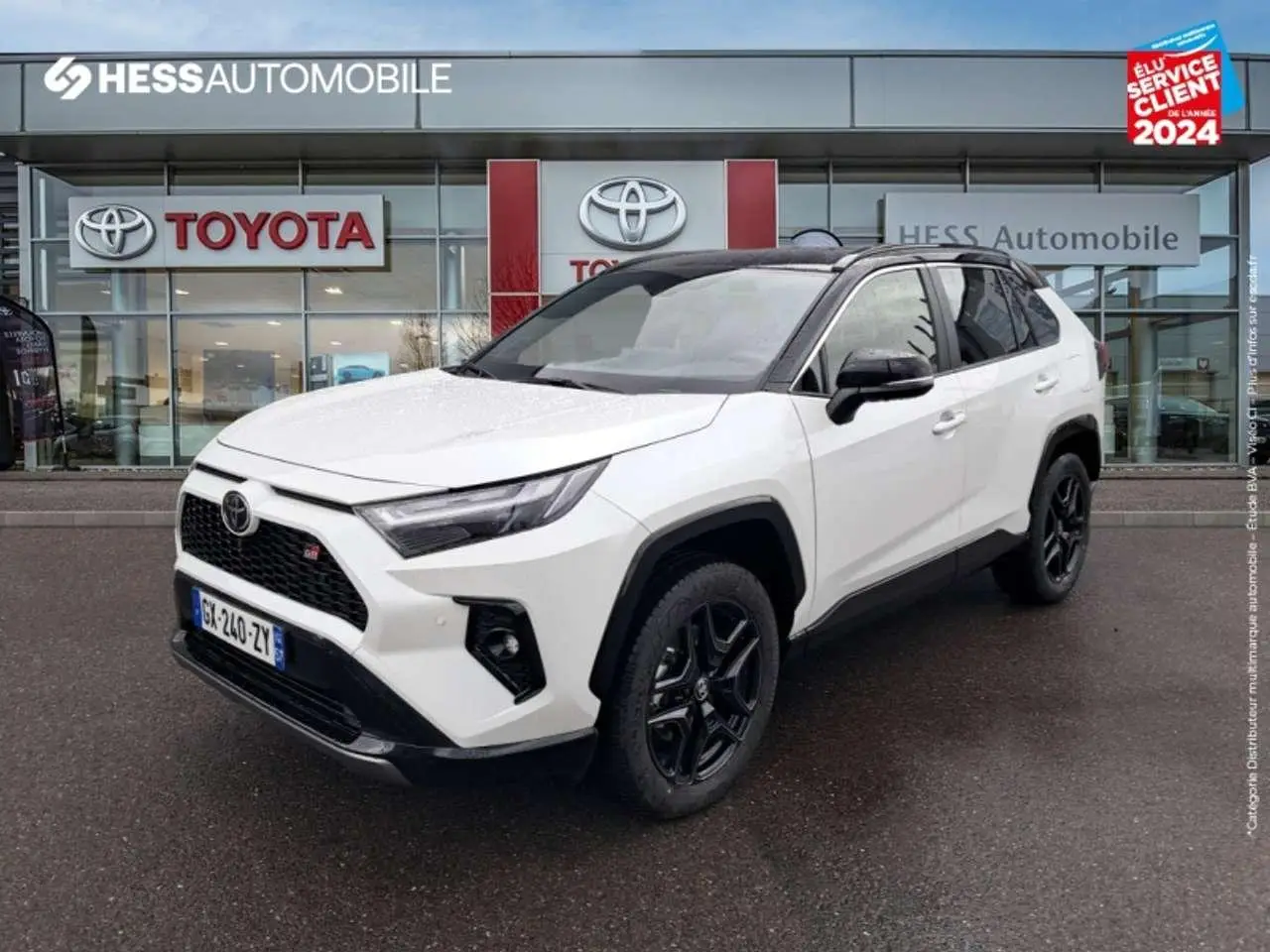 Photo 1 : Toyota Rav4 2024 Autres