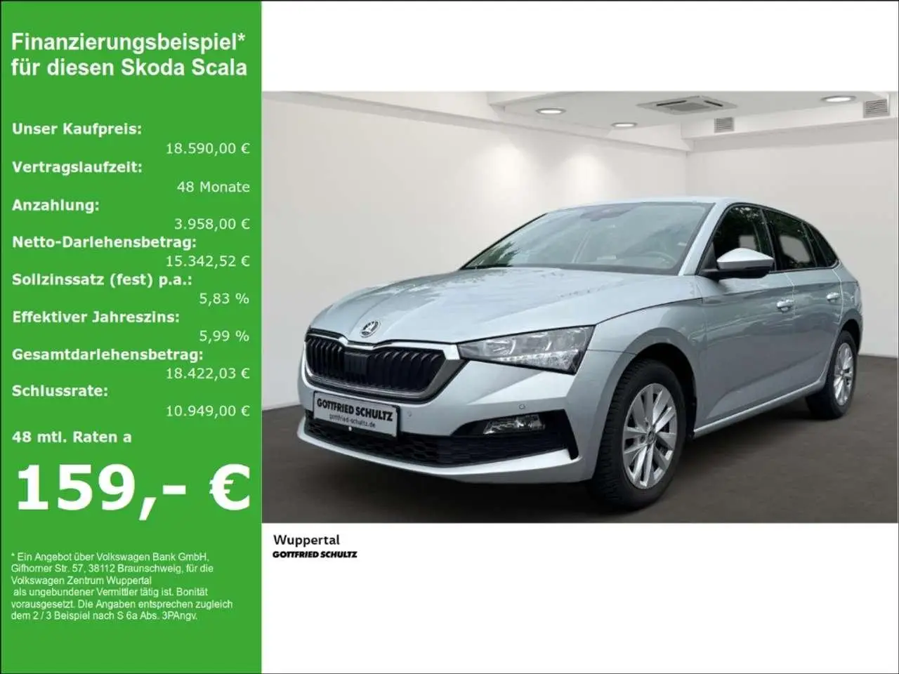 Photo 1 : Skoda Scala 2023 Essence