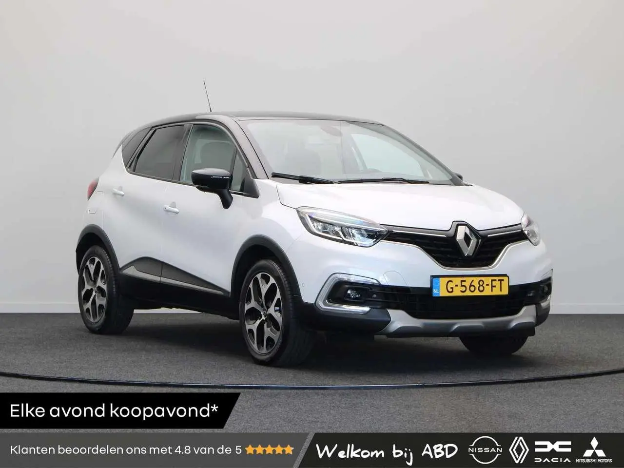 Photo 1 : Renault Captur 2019 Petrol