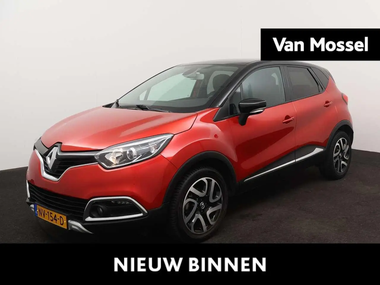 Photo 1 : Renault Captur 2017 Petrol