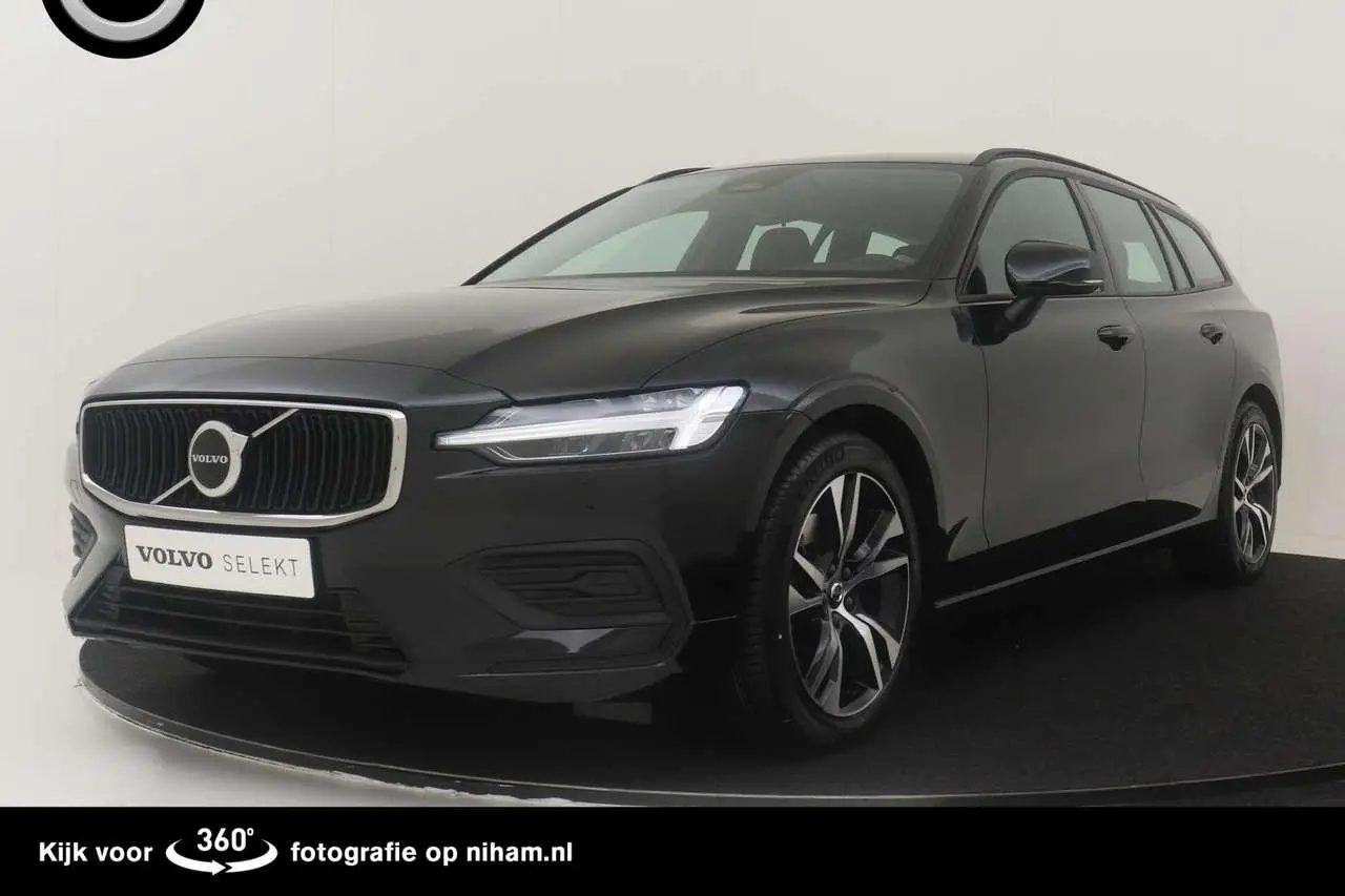 Photo 1 : Volvo V60 2023 Hybrid