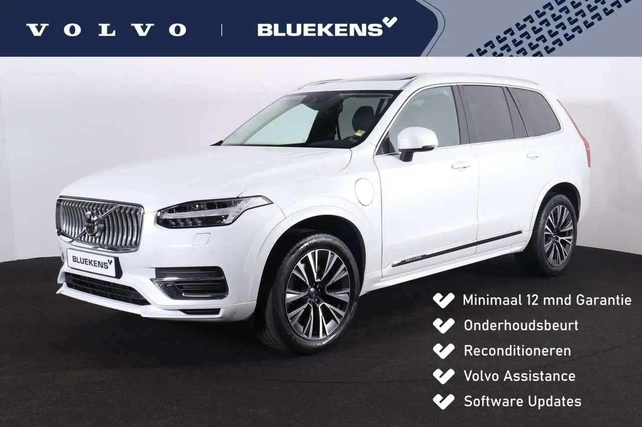 Photo 1 : Volvo Xc90 2021 Hybrid