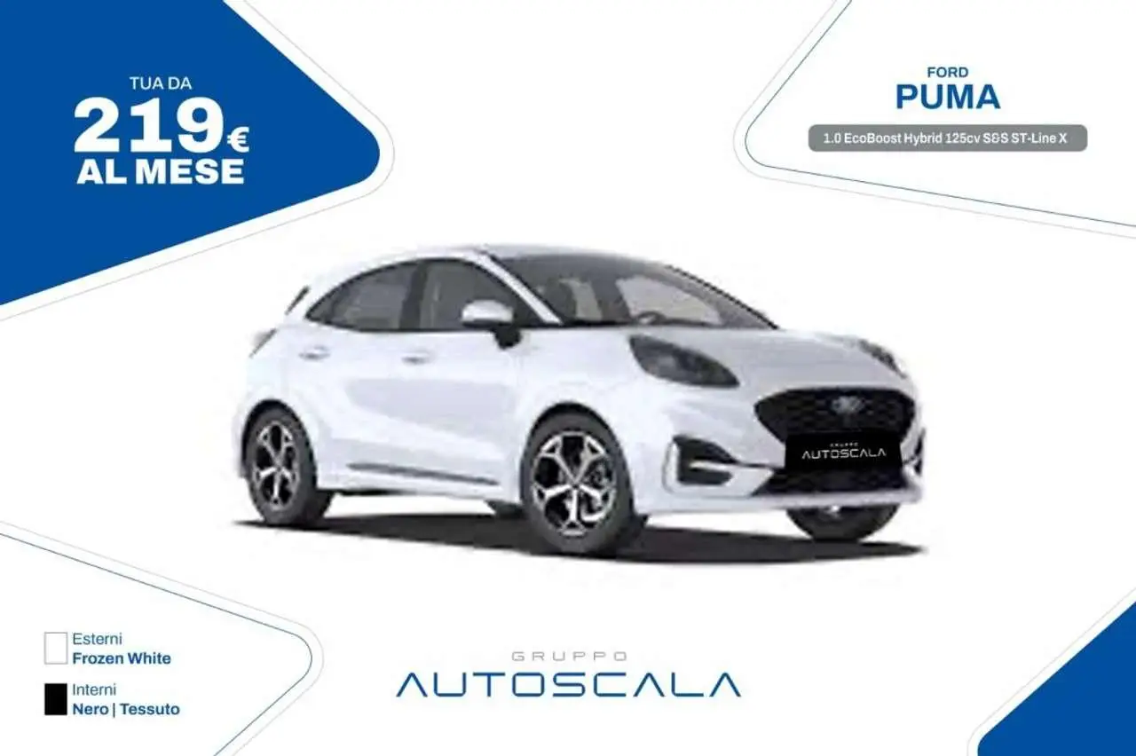 Photo 1 : Ford Puma 2024 Hybrid