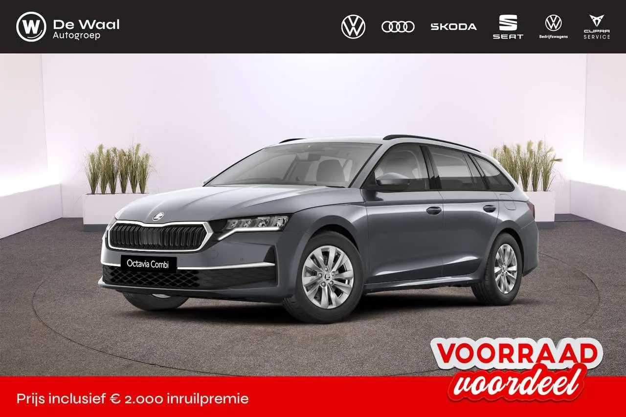 Photo 1 : Skoda Octavia 2024 Essence