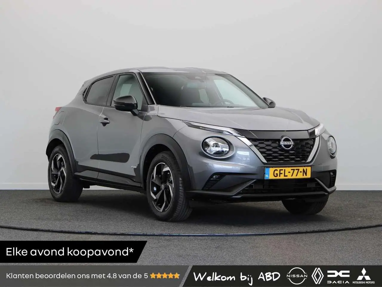 Photo 1 : Nissan Juke 2023 Hybride