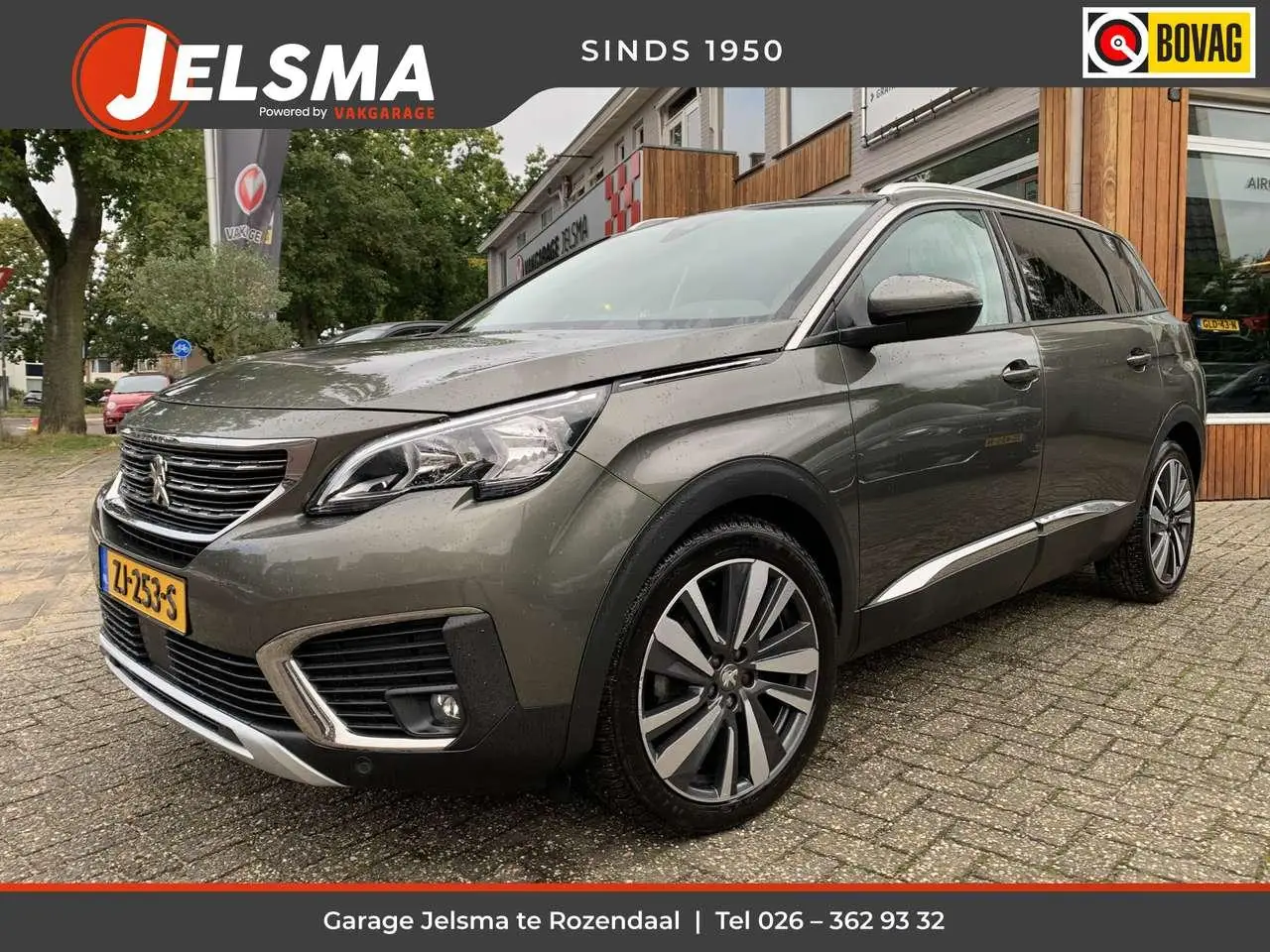 Photo 1 : Peugeot 5008 2019 Petrol