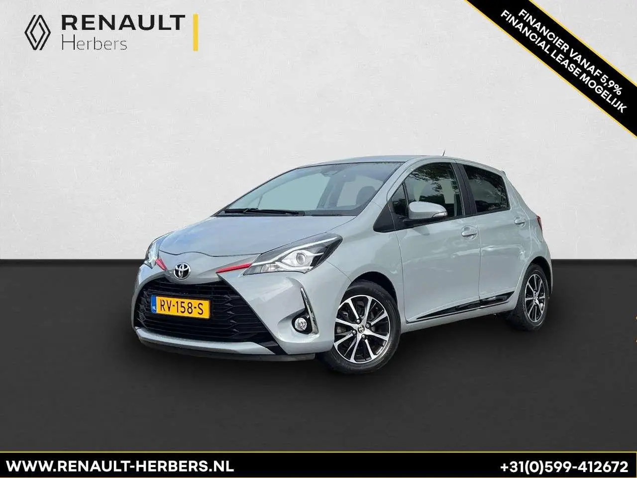 Photo 1 : Toyota Yaris 2018 Essence