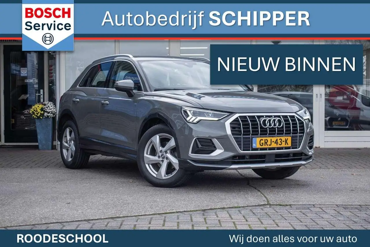 Photo 1 : Audi Q3 2019 Essence