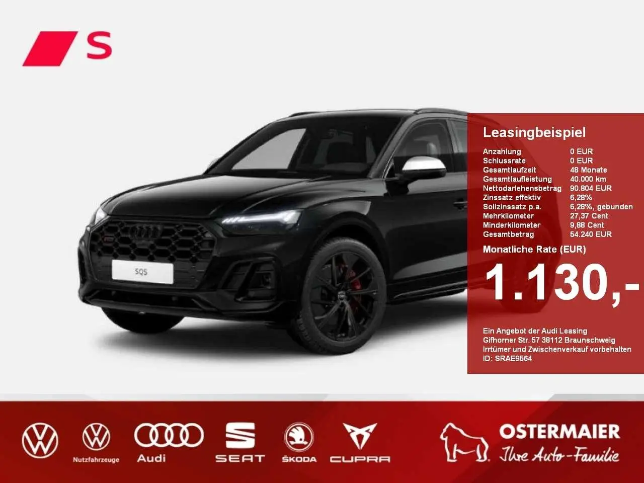 Photo 1 : Audi Sq5 2024 Diesel